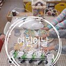 대구노변초등학교 이미지