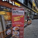 마라는대로