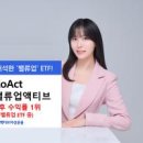 주식회사 빅밸류 이미지