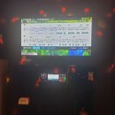 꽃노래연습장 이미지