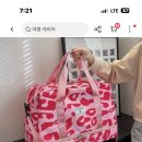 신세계가정의학과의원 이미지