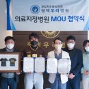 평택우리병원 이미지