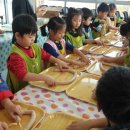 행전어린이집 이미지