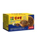 불식당 이미지