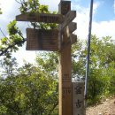 운길산역 이미지