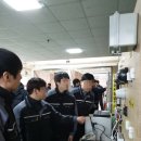 대전전기학원