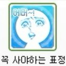 에바다 - 안산시 단원구 서위매봉길 40 | 에바다