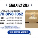 덕소카독크 이미지