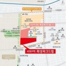 서대구역 이미지