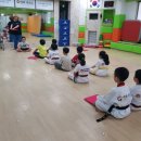 태화태권도장 이미지