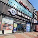 포르모 안경 이미지