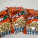 주식회사 이김 이미지