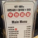 서초대로 271 이미지