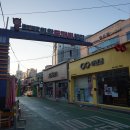 GS25의왕삼동점 | 의왕 덕성산 오봉산