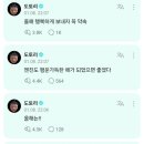 매듭사랑