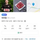 쌍솔배기길 네이버블로그
