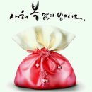 먹어야산다 이미지