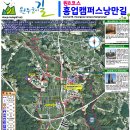 원주굽이길 원8코스 흥업캠퍼스낭만길 이미지