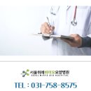 자연요양원 이미지
