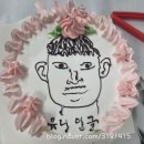 파티쉐 | 부천 중학생 직업체험, 케이크디자이너·파티쉐 체험 후기 | 파티시에메구미