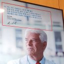 (유)신토불이 종합식품