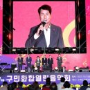 대전축사 이미지