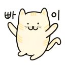 컴포즈커피상주중앙점 이미지