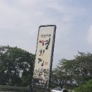 경희정 이미지