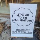 수암로L 이미지