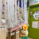 구립 산새소리어린이집 이미지