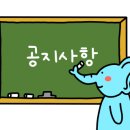 삼겹살초벌 이미지