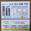 현진건기 이미지