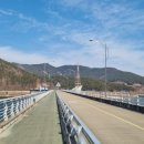 창녕함안보사업소 이미지