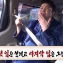 진달래식당 이미지