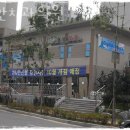 성안치과의원 이미지