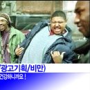 인크리브 이미지