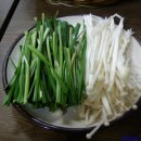 유황생오리 이미지