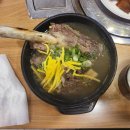 하마벌떡 정성담은양평가 수유점 | [서울 수유 맛집] &#39;하마벌떡 정성담은 양평가&#39; 에서 뜨끈하게 한 뚝배기!!!