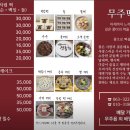 친절떡사랑 이미지