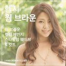 헬시체인지 이미지