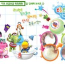 보글보글 - 동대문구 | 보글보글