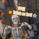 아e들의작업실미술학원 이미지