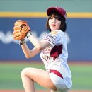 유정 이미지