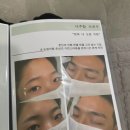 역삼눈썹 예쁘게 해주시는 리드로우스튜디오 후기입니다