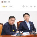 조정식, 민주당 지지율 하락에 “이명박 문재인 때 야당보단 높다” 이미지