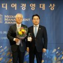 미디어미래연구소 이미지