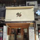 정발산역커피맛집&gt;&gt; 텐퍼센트커피 일산동구청점