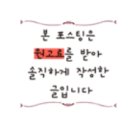 카페고화