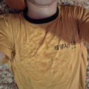 태양프라자 | 교하 태양사우나 방문 후기 - 대체 공휴일을 맞이해 사우나에 다녀오다