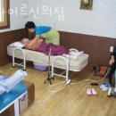 영화어르신의집 이미지